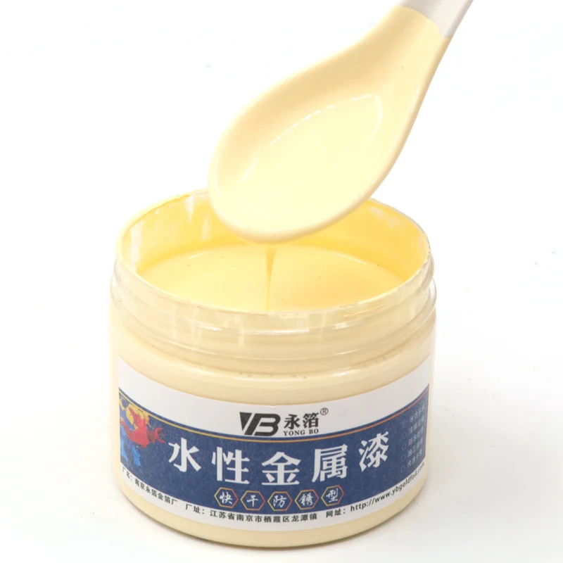 

Metallic Paint Medium Yellow Acrylic Paint Quick-drying Anti-rust Water-based Metallic Paint Craft Paints Home Furniture 250g