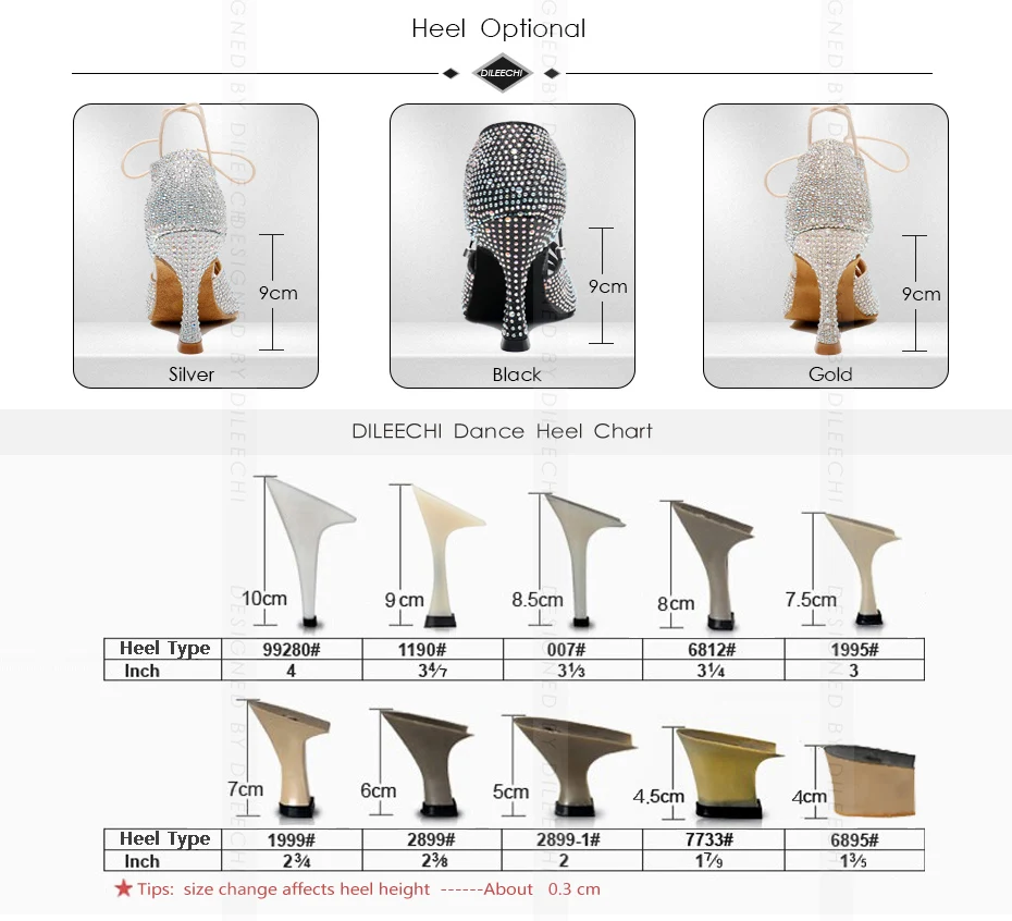 详情-颜色尺码跟高-2