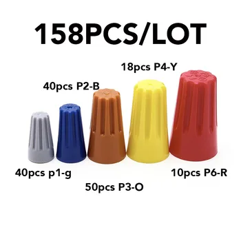 

158PCS/SET Electrical Wire Connection Screw On Wire Connector Twist Connector Screw Press Line Cap Spring Insert Assortment Kit