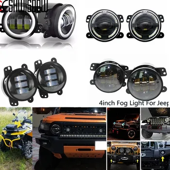 

2PCS LED Fog Lights, 4 Inch off-road LED fog light Fits 2014 to 2017 JK Wrangler, Rubicon and Unlimited