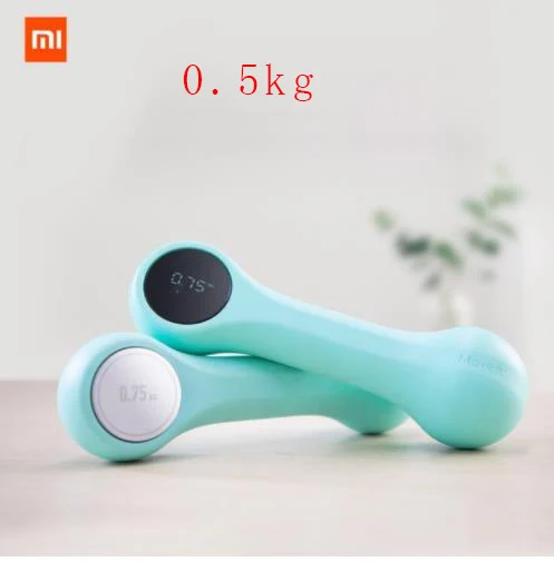 0.5kg6 Горячее предложение, Оригинальные Портативные мини-гантели Xiaomi Move It Beat, зарядка через usb, триколор, умные спортивные гантели, оборудование для фитнеса - Цвет: 0.5kg6