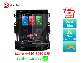 

Car GPS radio for Chevrolet Malibu 2010-2014 android Multimedia player GPS Navigation Vertical screen