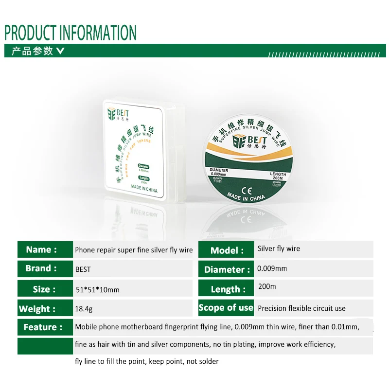 O1CN01twpVU41WJmq1wsNdR_!!2105142768