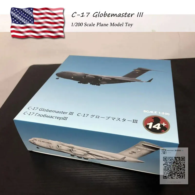 USA C17 (2)