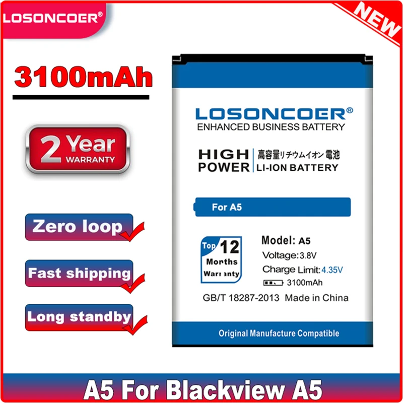 LOSONCOER 3100 мАч аккумулятор для Blackview A5 + быстрая доставка | Мобильные телефоны и