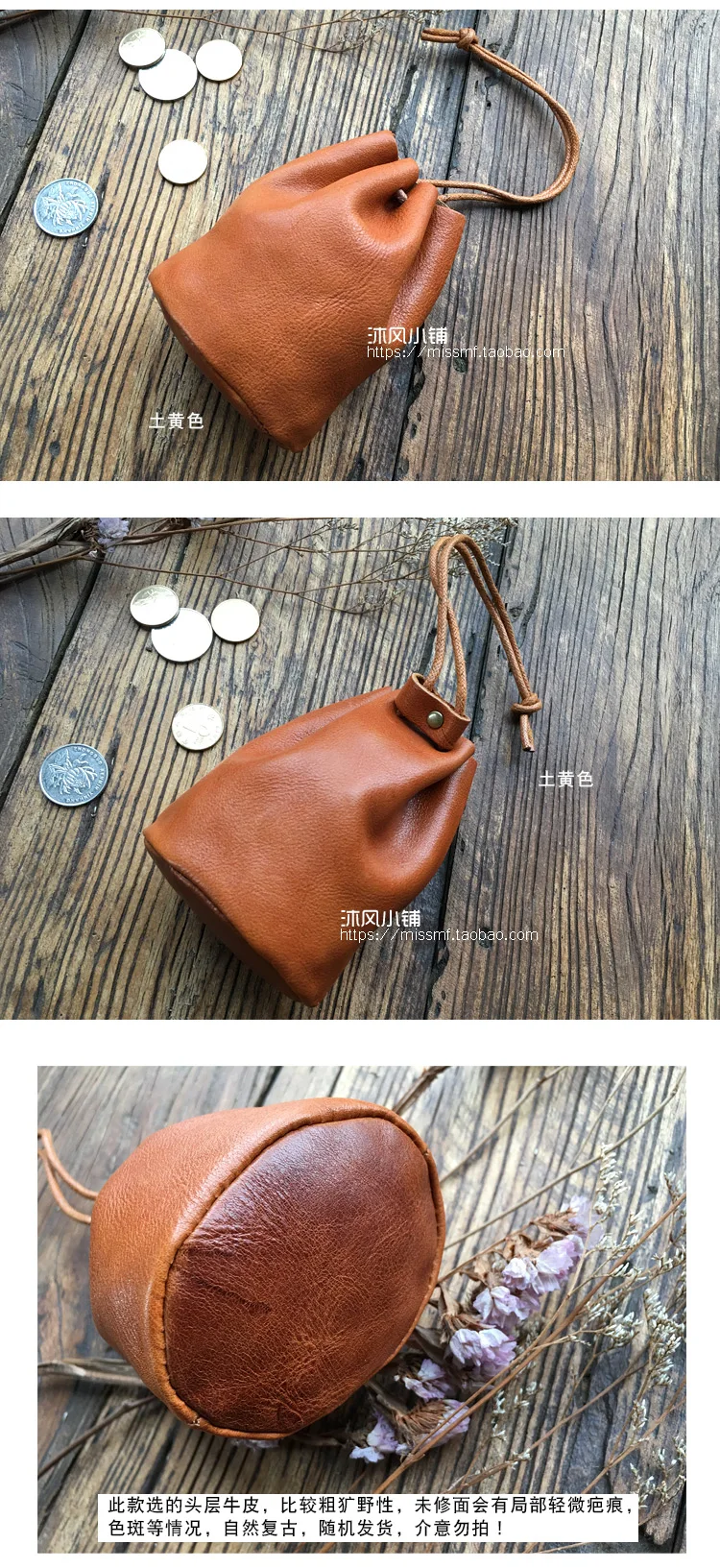 Маленькая сумка для монет унисекс из натуральной кожи, мини-карман для монет, креативная струна, винтажный кошелек, уникальная сумка для монет, карман для денег