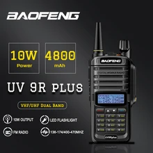 Высокая мощность Baofeng UV-9R Plus двухстороннее радио водонепроницаемый IP67 рация двухдиапазонный Handhel большой диапазон UV9R плюс портативное радио