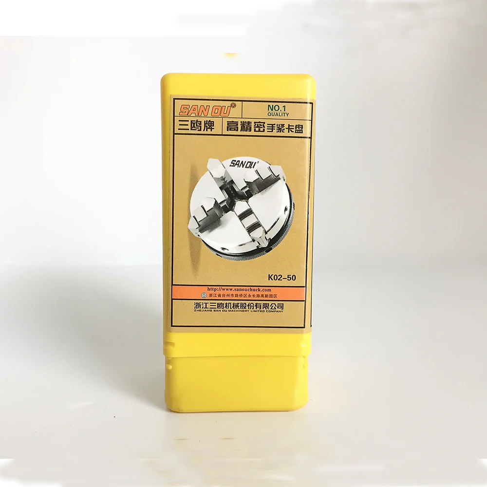 미니 목공 선반척 50mm SANOU 브랜드 미니 선반척 4조 셀프 타이트닝 척 K02-50 소형 목공 선반용