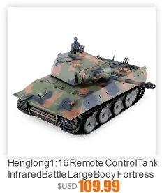 Henglong 1:16 пульт дистанционного управления Танк инфракрасный бой большое тело крепостное вращение светодиодный контроль освещения детская забавная уличная игрушка подарок