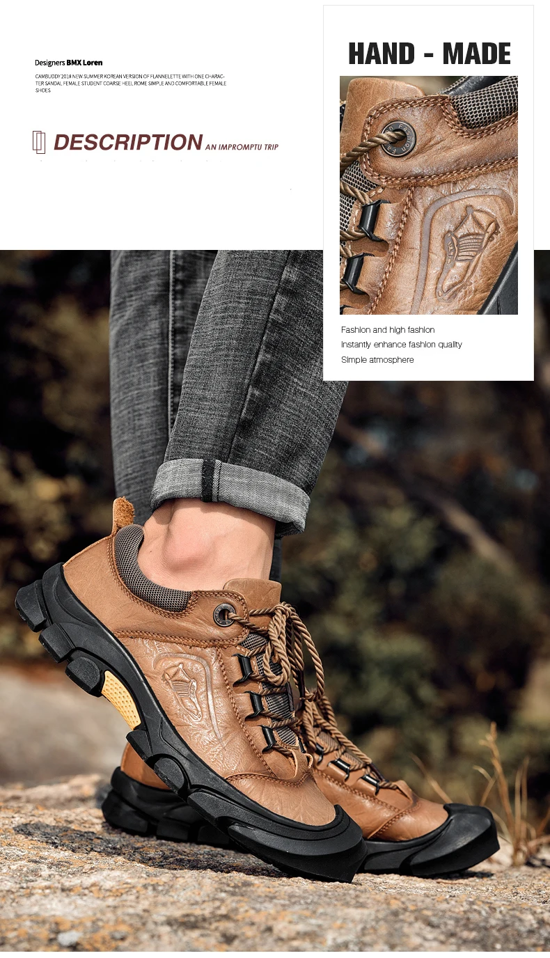 户外侧鞋标3s-2_02