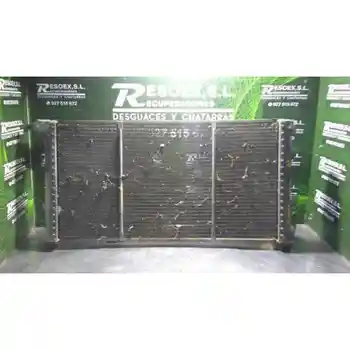 

WATER RADIATOR SEAT IBIZA