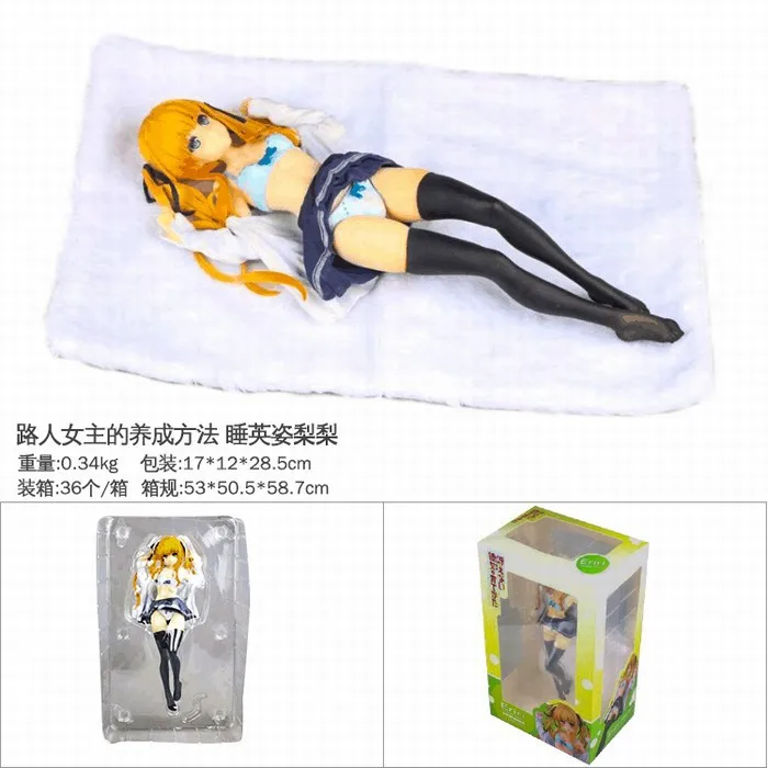 

Passers-by Heroine of Cultivation Method Sleeping Position English Lily English Pear Pretty Girl Boxed Garage Kit Model