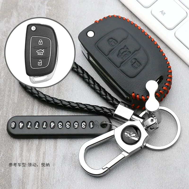 Кожаный Автомобильный кожаный чехол для Hyundai ix35 solaris tucson 2016 accent santa fe smart remote accessories
