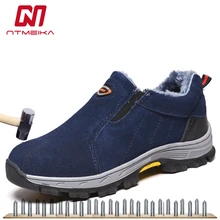 Зимняя защитная обувь; Мужская защитная обувь со стальным носком; защитная обувь; нескользящие и электрические рабочие ботинки