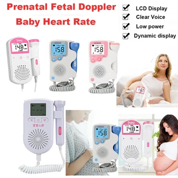 

Probe Prenatal Fetal Doppler Baby Heart Rate Heartbeat Monitor Ultrasonic Detector Home Pregancy LCD Display No Radiation