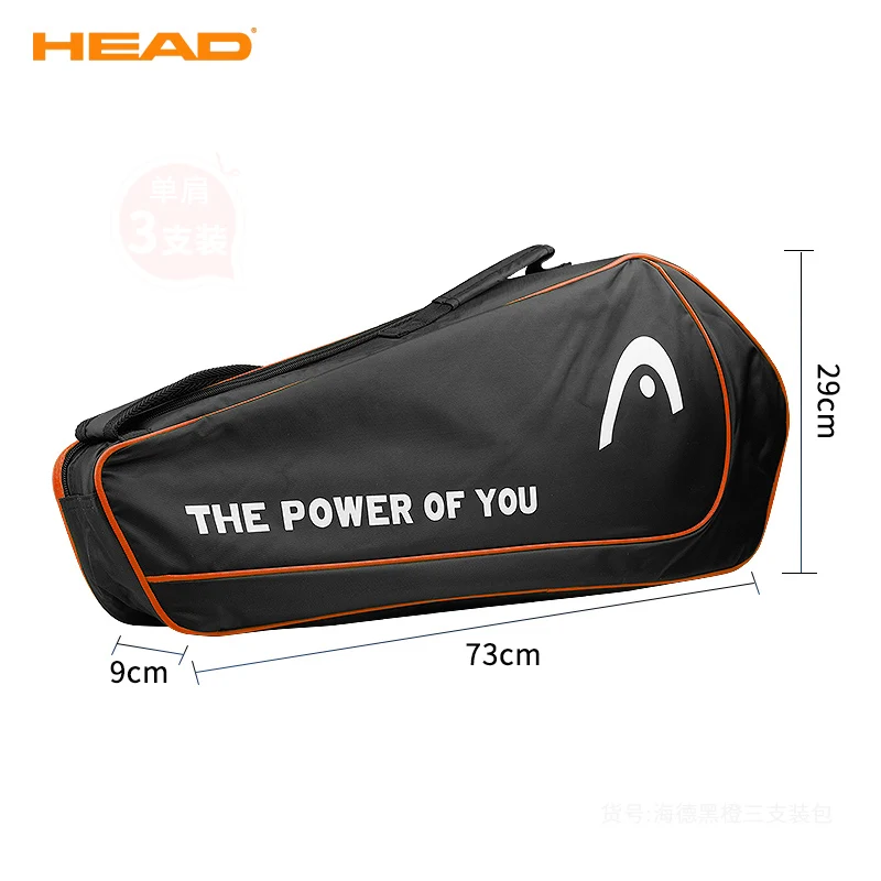 HEAD Tennis Racket Bag 3 Pack Training Sport Competition Shoulder Hand Bag Handbag Squash Badminton Raquete De Padel Storage Bag 5
