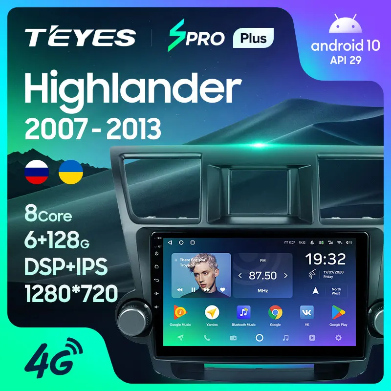 TEYES SPRO Plus Штатная магнитола For Тойота Хайлендер Toyota Highlander 2 XU40 2007 2013 Android 10 до 8 ЯДЕР 4
