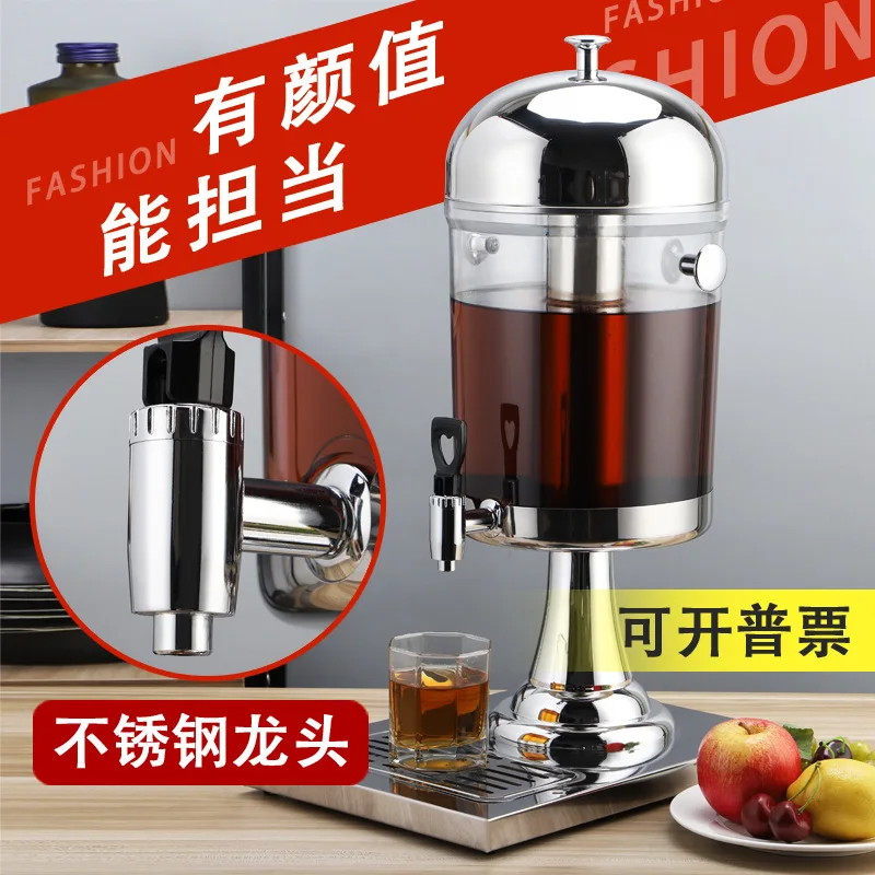 

Commercial Use Self-service Restaurant Tableware Stainless Steel Self-service Meal Beverage Barrel Transparent Juice Cooking Ves