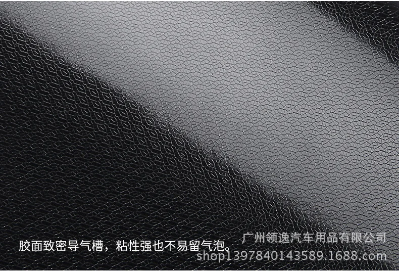 152*50 см автомобиля клейкая, из углеродного волокна Бумага 3D Twill пленка автомобильная цветная пленка толщиной с воздушной подушкой воздуховодов