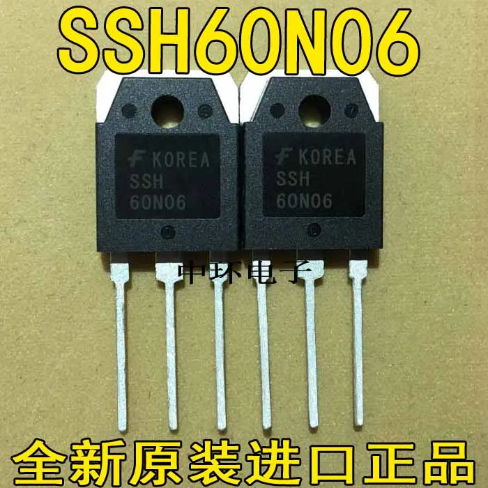 10pcs/lot SSH60N06 TO-247 60V 60Ax m y |