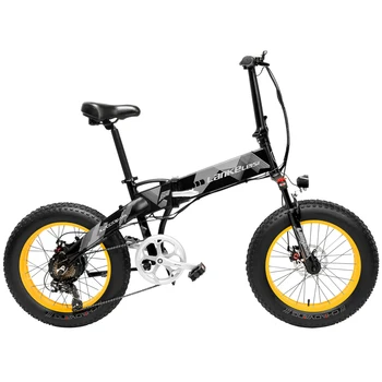 

LANKELEISI X2000PLUS 20 Inch Folding Power Assist Electric Bicycle 500W 10.4AH 7-speed 35km/h E-Bike 70 - 90km Range