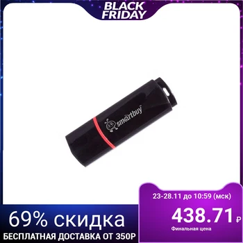 

Flash drive Smartbuy Crown Black, 8 GB, USB2.0, read up to 25 Mb / s, write up to 15 Mb / s, black 1150383