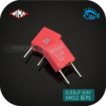 

5PCS/10PCS Original new German film WIMA 0.33uF 63V capacitor MKS2 series
