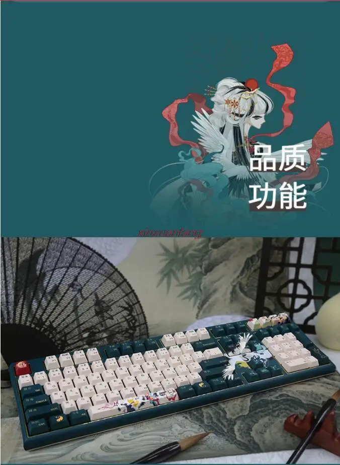 Varmilo Red-crowned crane