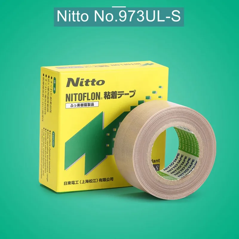 おしゃれ】 Nitto 日東電工 <br>No.973ULニトフロン粘着テープ <br>100mm×10m×0.15mm