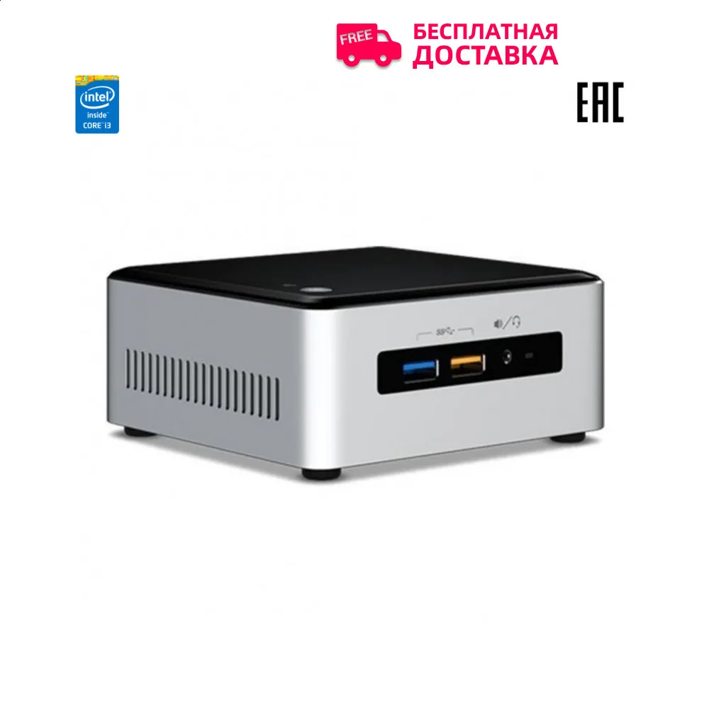 Миникомпьютер Intel I3-5005U BOXNUC5I3RYHSN 983261 | Компьютеры и офис