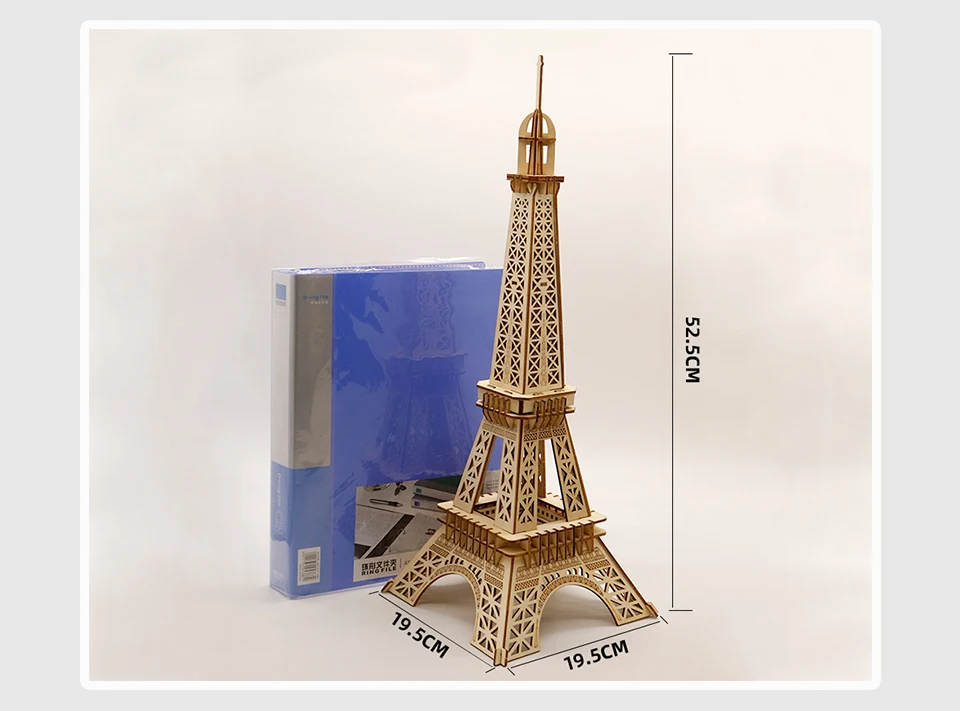 Деревянные игрушки конструктор Креативные Деревянные 3D бумажные Конструкторы Пазлы игрушки Мир сувенир Эйфелева башня для детей 9 лет родитель-ребенок Взаимодействие