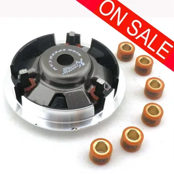 

Motorcycle GY6 150cc High Performance Variator Set With Rollers Weights FOR 125cc 150CC Scooter ATV Moped 152QMI 157QMJ KOSO