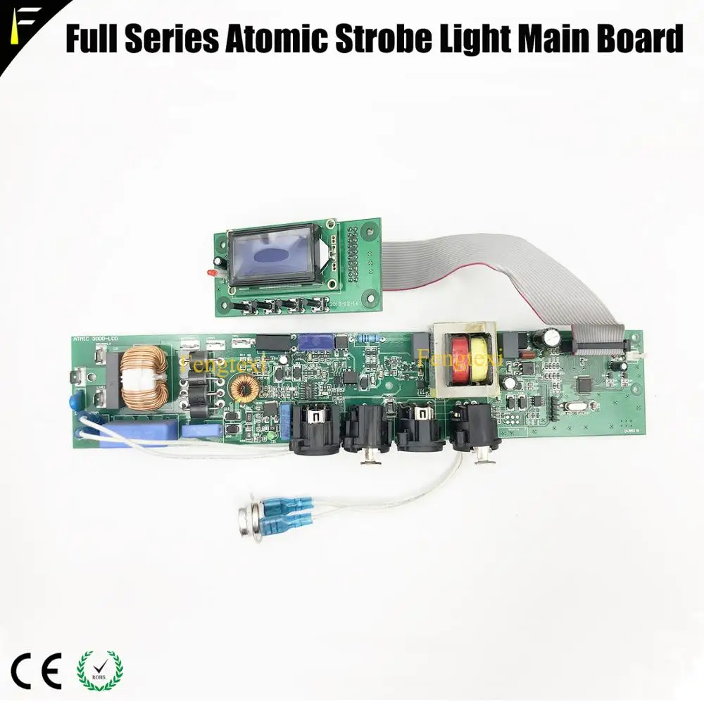 Board with display 1 комплект Atomic 3000 стробоскоп основная плата управления с дисплеем и атомным светодиодный 1000 Вт стробоскоп свет материнская плата части с DMX512 - Цвет: Board with display
