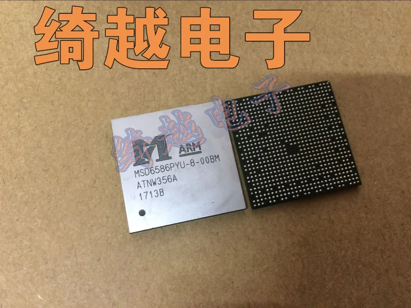 

5pcs/lot MSD6586PYU-8-00BM