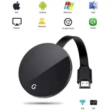 Новейший MiraScreen G7s беспроводной HDMI Android tv Stick Miracast Airplay Wifi дисплей ключ для ios Поддержка Google Home Cast