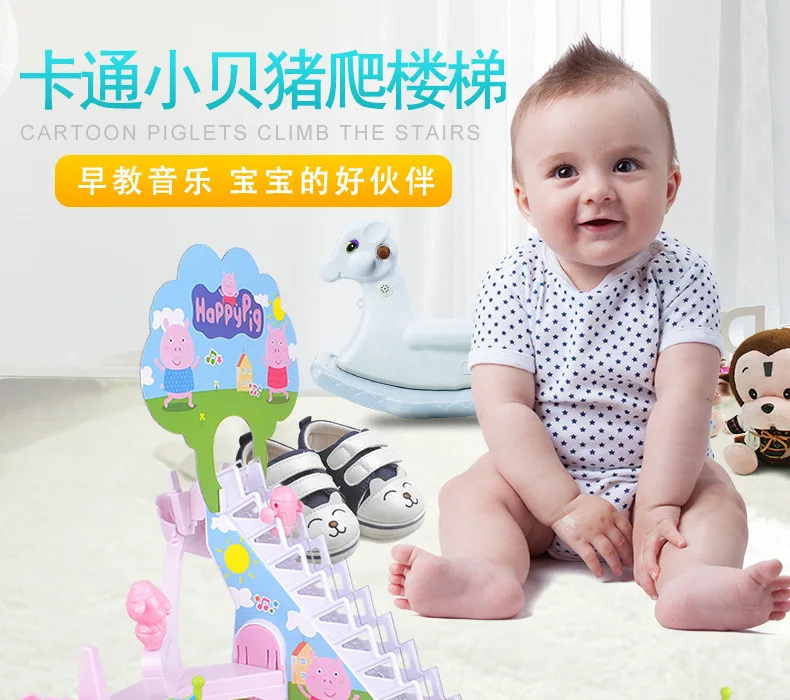 Hot Selling Manual Piggy Climbing Stairs Rotating Slide Rail Car Toy Children Mini DIY Assembled