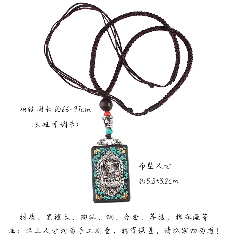 12232698806_1567318472_副本