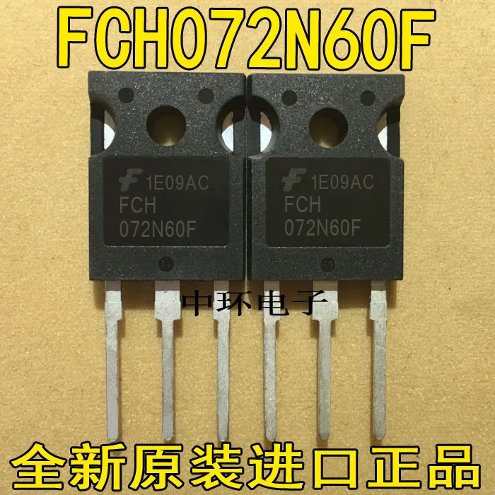 10 шт./лот FCH072N60F 600V 52A