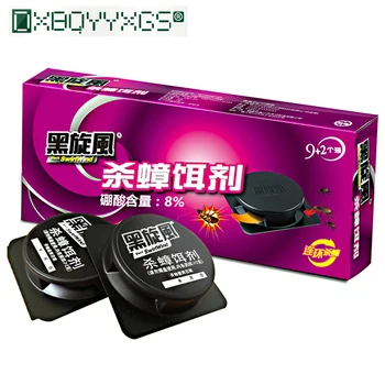 

New Most Powerful From Cockroaches Killing Bait 9+2 Cockroach Killer Cockroach Trap To Cockroach Insecticide Pest Repeller