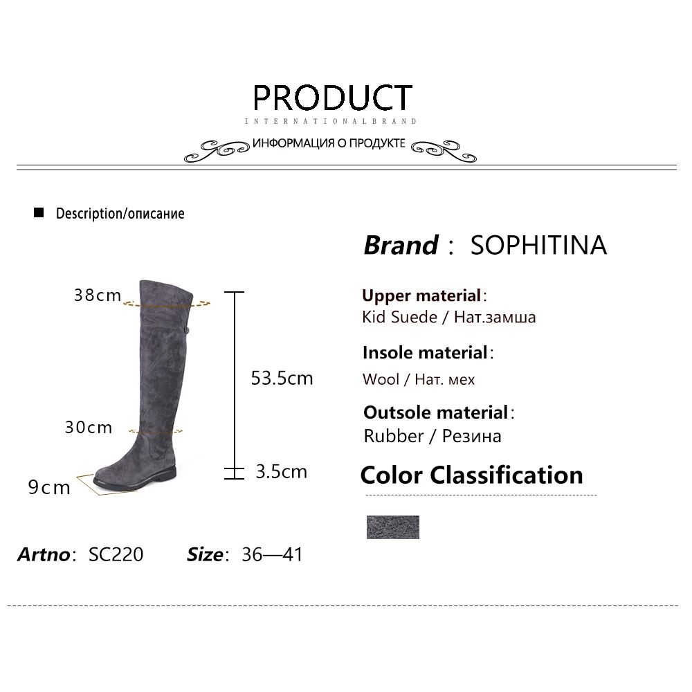 SOPHITINA Elastic Band Boots Winter Warm Solid High Quality Kid Suede Comfortable Round Toe Solid Shoes New Women's Boots C220