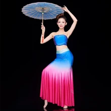 Китайский танцевальный костюм Даи для взрослых женщин, новинка, тайское искусство, тест, юбка павлина, рыбий хвост, этнический стиль, костюм