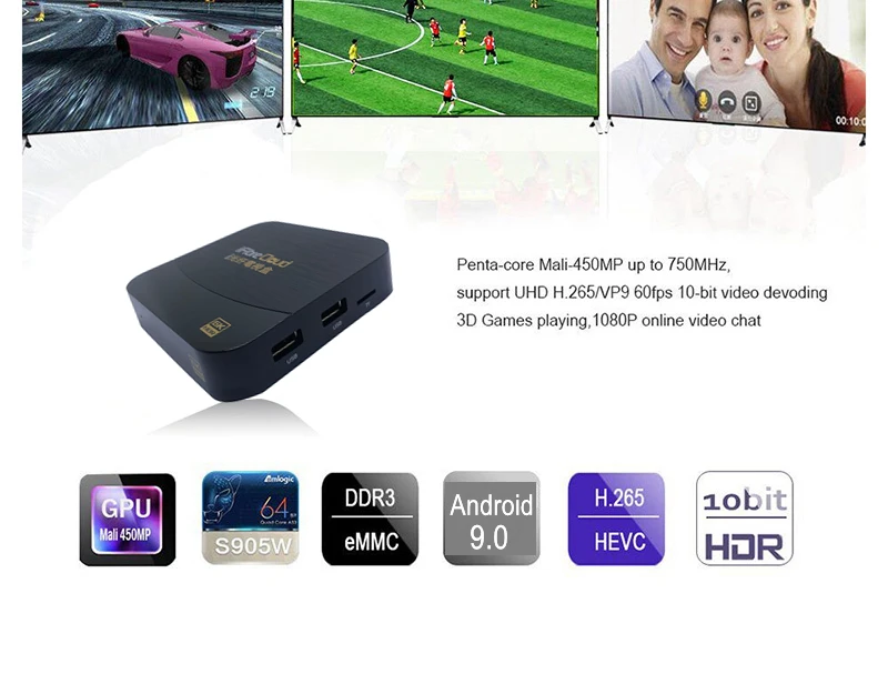 ifibre i9 picture 4_副本