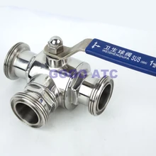 Санитарный трехходовой шаровой кран 19 25 32 мм из нержавеющей стали 304 пищевой наружной резьбой SMS санитарный шаровой клапан