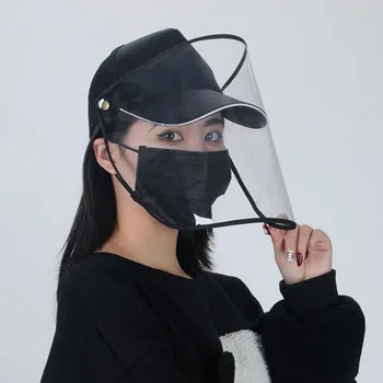 

Anti-spray Mask Detachable Face Shield Protective Peaked Cap Solid Color Eye Protection Baseball Hat