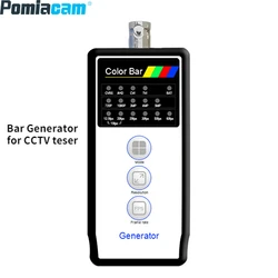 Générateur de barre de couleur 4MP CVI/5MP TVI/5MP AHD + CVBS, pour testeur CCTV, test de moniteur cctv, utilisation avec moniteur/XVR: 