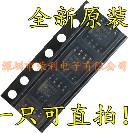 10 шт в упаковке, новая TPS76850QDR TPS76850QD TPS76850 SOP8