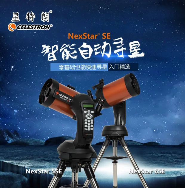 11030598692_333603454