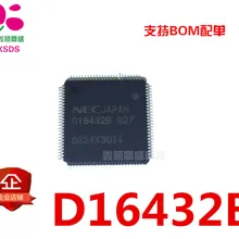 5 шт./лот D16432B UPD16432B QFP