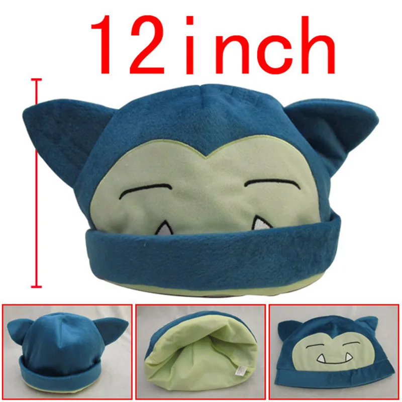 Теплый плюшевый Snorlax Espeon Jolteon Charmander Eevee Dragonite мягкий прекрасный высококачественный подарок для детей на Рождество, Хэллоуин, день рождения - Цвет: Синий