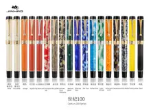 Novo jinhao 100 caneta tinteiro, belos padrões de mármore irídio f/m nib caneta tinta escrita presente para o negócio de escritório